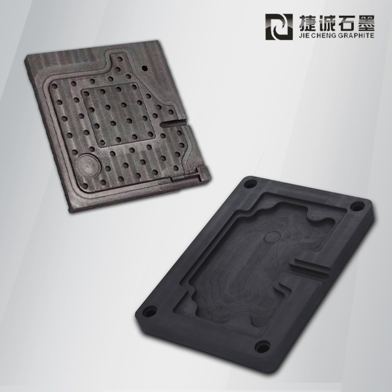 VC硬焊石墨治具半導體石墨模具，VC硬焊石墨治具，VC石墨模具，燒結石墨模具，石墨模具，石墨治具，VC擴散焊接石墨模具，石墨模具加工，石墨模具生產廠家